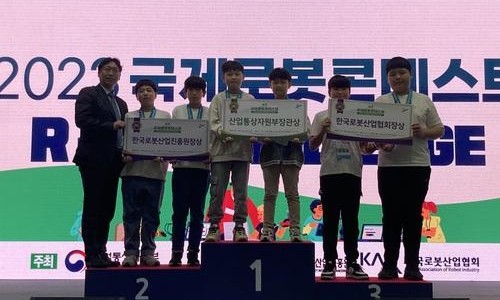 국제문화센터 이미지