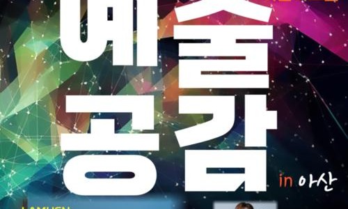 in기획 이미지