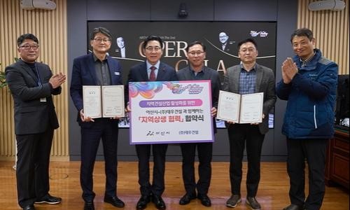 (주)대우산업 이미지