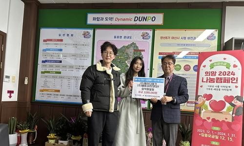 ㈜전테크 이미지