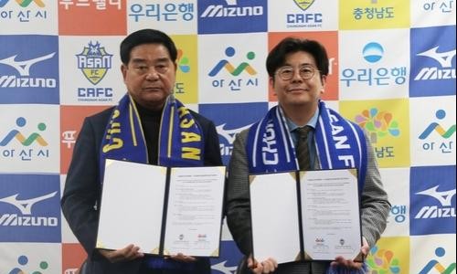 마음정신건강의학과 이미지