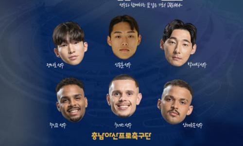 충남이벤트 이미지