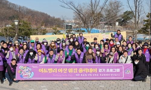 마리데이 이미지