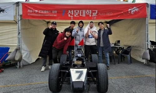 휴먼저널 이미지
