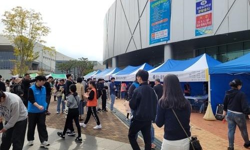 장영실과학관 이미지