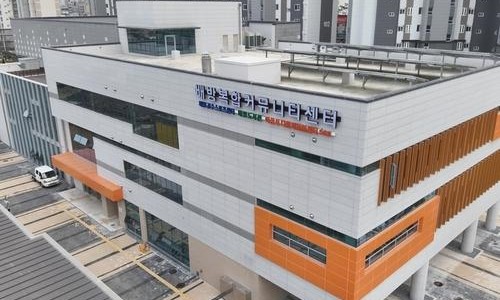 배방공수스포츠센터 이미지