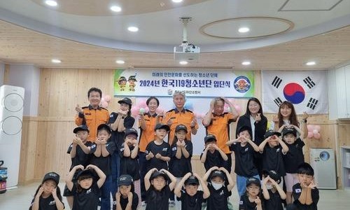 나무야어린이집 이미지