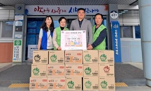 파랑새둥지 이미지
