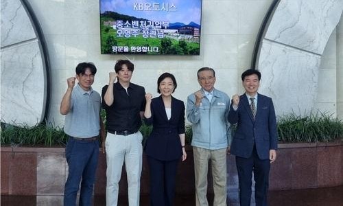 미라클주유소 이미지