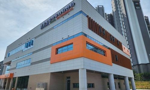 배방북수스포츠센터 이미지