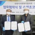 (주)문식품 이미지