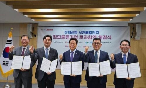 (주)엘엑스판토스 이미지