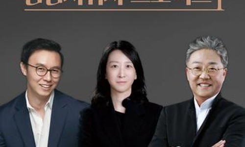신진기획 이미지