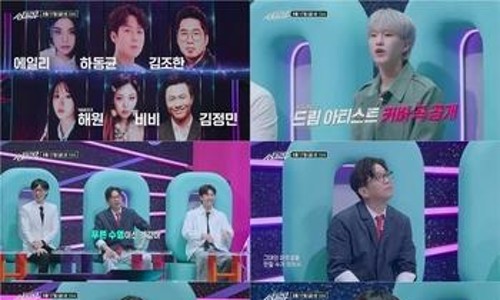 비비드림 이미지