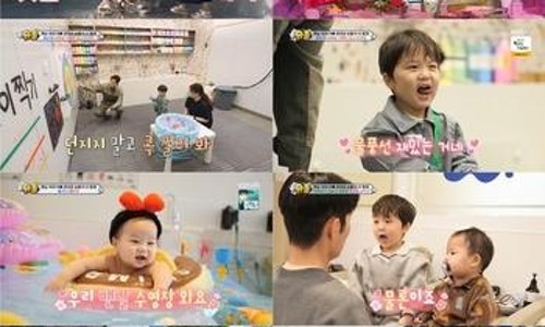 아린투어 이미지