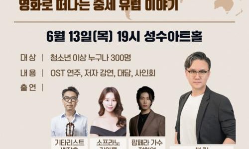 재단법인 영화의전당 이미지