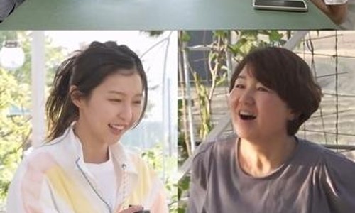미소패밀리 이미지