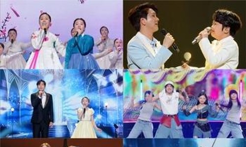 뉴키즈온 이미지