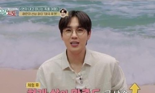 여행메이트 이미지