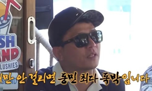 상상투어 이미지