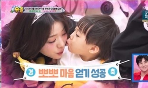 미소어린이집 이미지