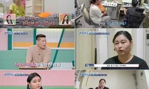 아농 이미지