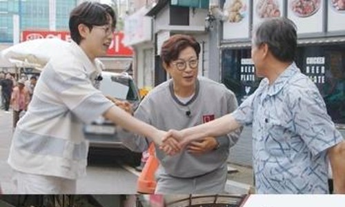 문화세탁소 이미지