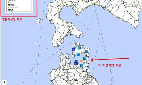 오비주유소 이미지