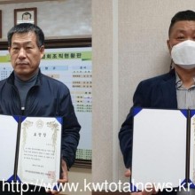 한국드론기술원협동조합 이미지