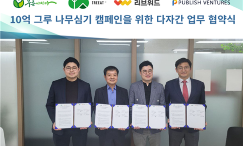 제주푸른컴퍼니 이미지