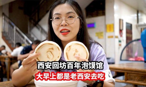 安빵 이미지