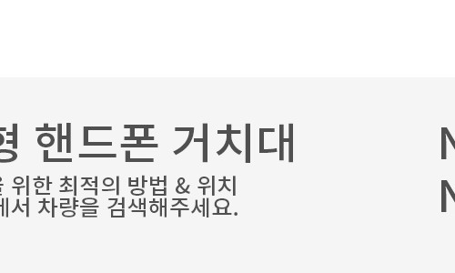 뉴픽스 이미지