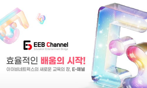 장안네트웍스 이미지