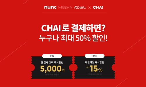 씨엔씨정보통신 이미지
