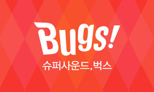 우경K뮤직학원 이미지