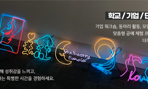 51도스튜디오 이미지