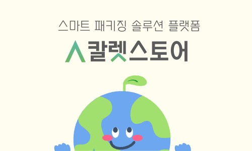 성지관 이미지