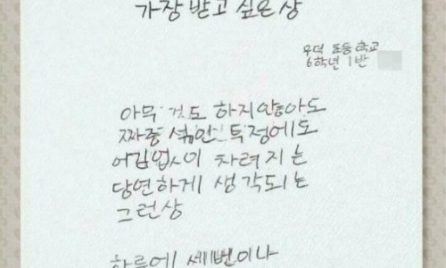 은연 이미지
