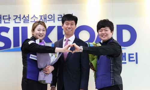 에이스빌리어드 이미지