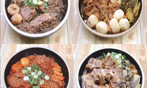 비에프리테일 이미지