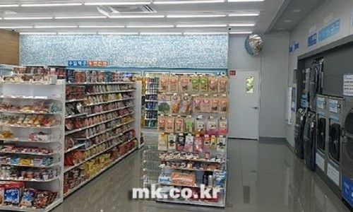 MK유통 이미지