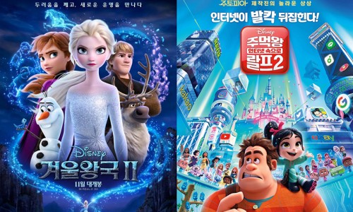 알라딘엔터테인먼트 이미지