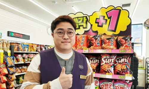 연편의점 이미지