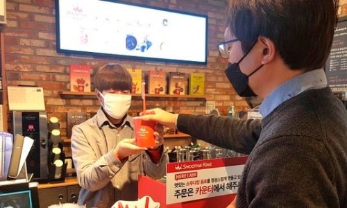 신세계푸드이마트본사 이미지