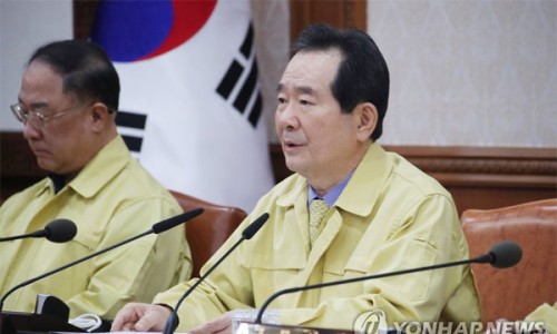 더스피닝 이미지