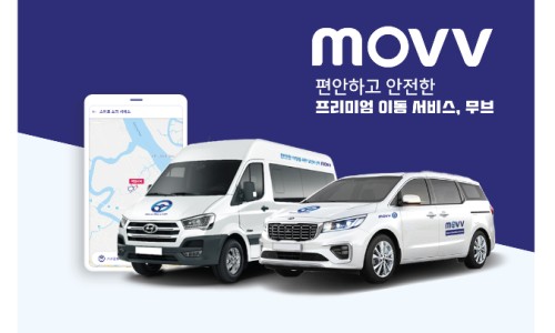 우리안전 이미지
