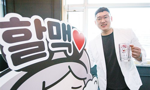 역전에프앤씨 이미지
