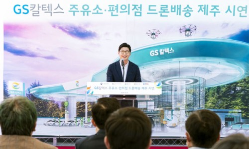 한화주유소 이미지