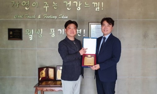 웰빙풍기인견 이미지