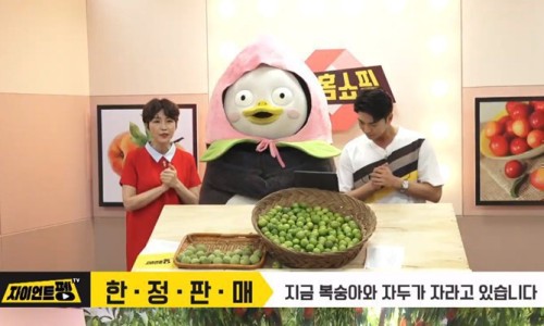 내덕슈퍼 이미지
